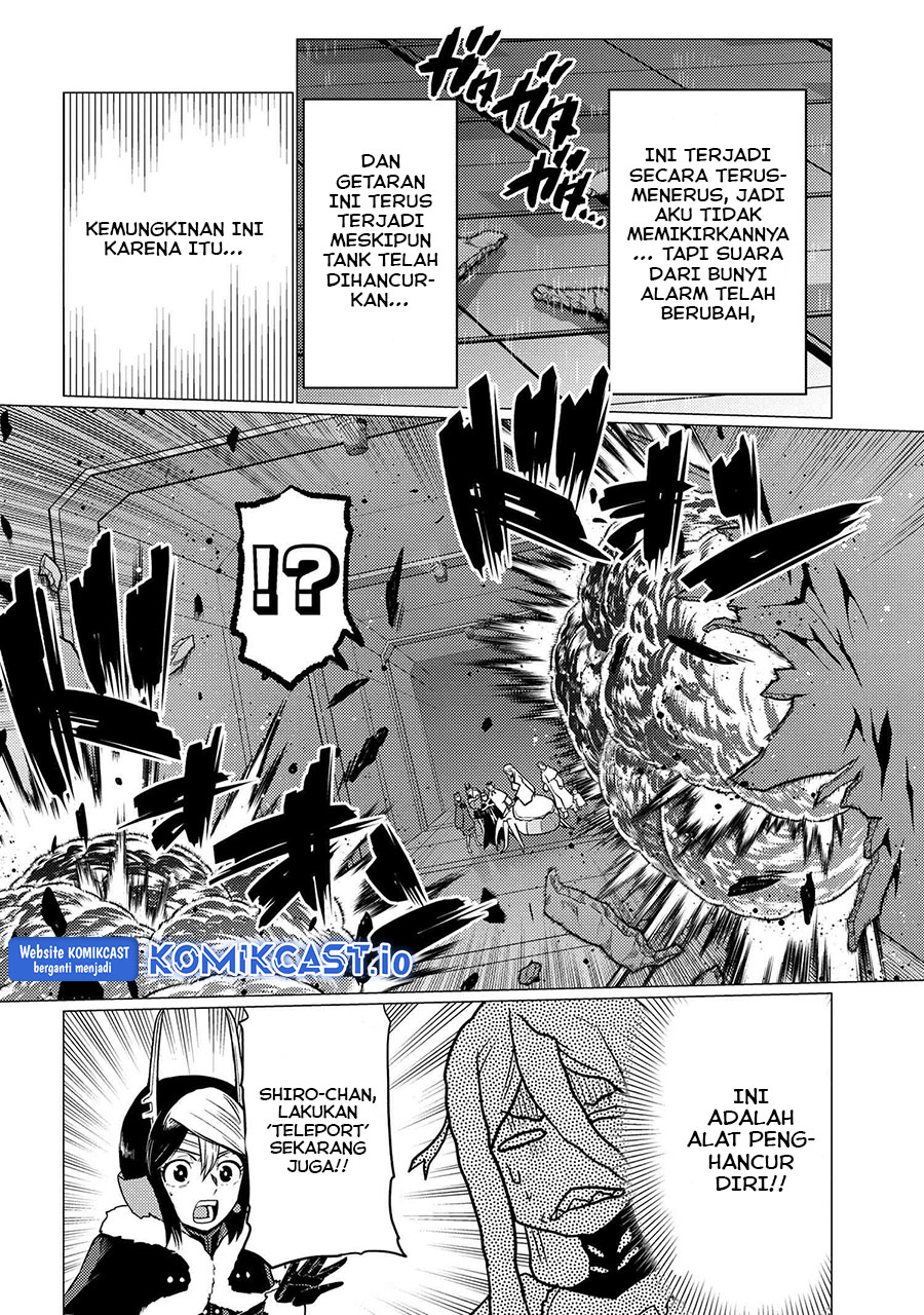 Kumo desu ga, Nani Ka?